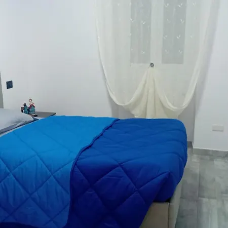 アパート Alida's House